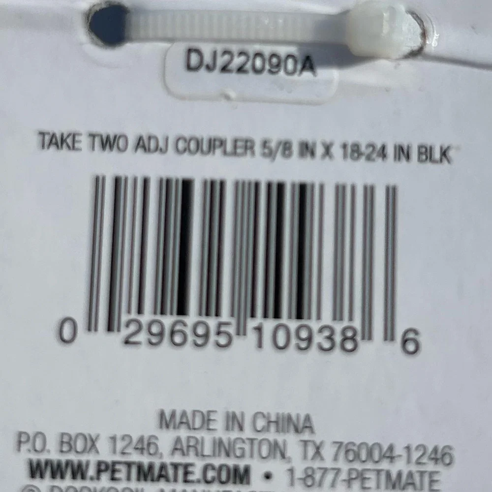 Dual dog coupler leash adjustable extension
